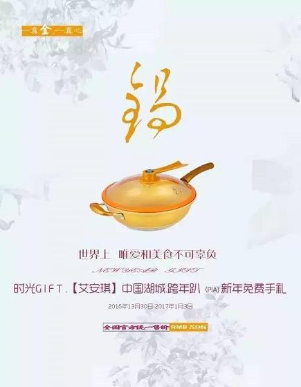 nb88新博_28圈游戏官方网址。
