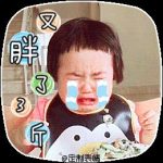 uyr2zm4eq