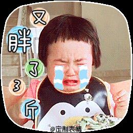 uyr2zm4eq