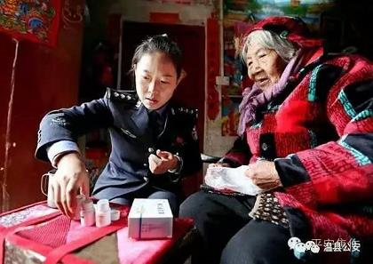 天9国际官网_友情推荐：问鼎官方下载