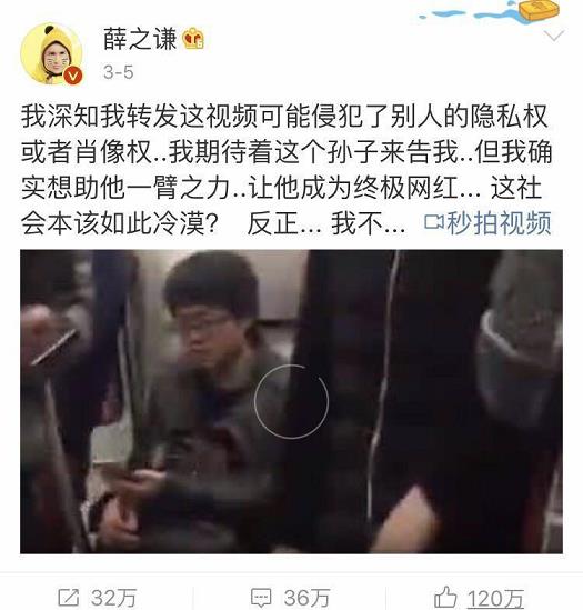 天狮娱乐app