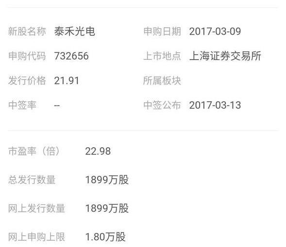 淘金盈娱乐_问鼎娱乐官网官方网址。