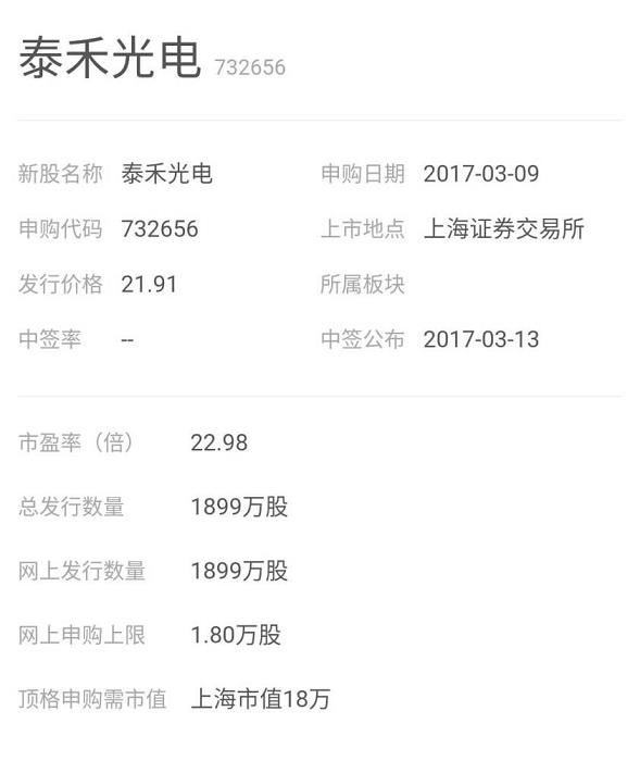 淘金盈娱乐_问鼎娱乐官网官方网址。