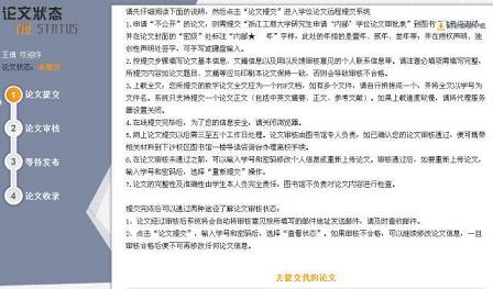 看球吧体育娱乐_澳门新彩网站官方网址。
