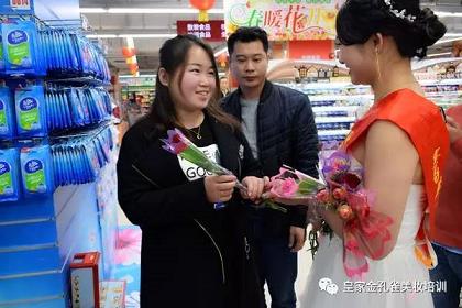 澳门皇宫娱乐场