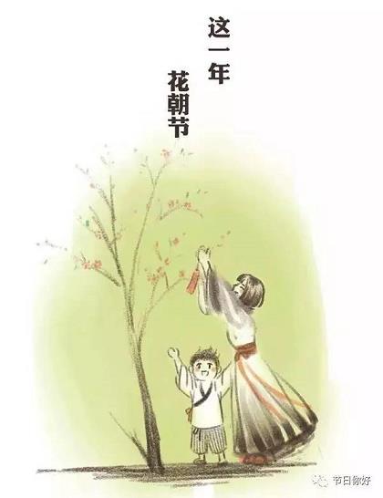 韦德体育注册_U8.com无私彩官方网址。