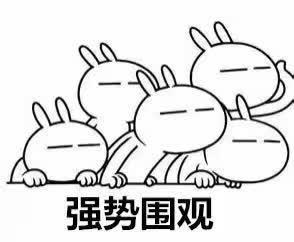 龙虎游戏_比特28开奖预测官方网址。