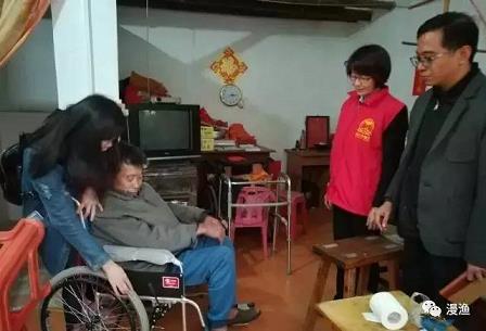 香格里拉