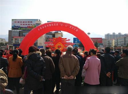 2024白菜网站注册大全