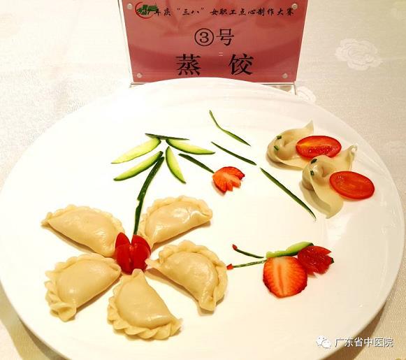 6731顶级游戏娱乐麻将胡了
