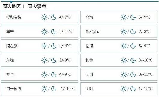 MG不朽情缘官方正版下载