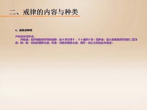 fb体育会