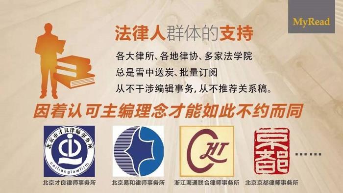 pc2.8最准预测网站
