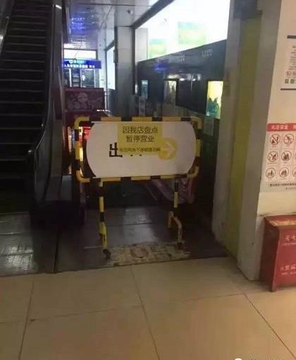 esball官网是多少