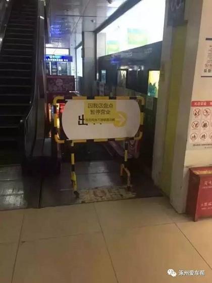 esball官网是多少