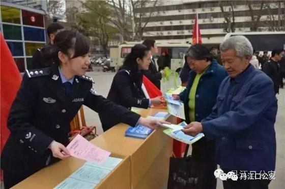 ag捕鱼太假了