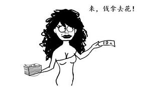安信13注册代理