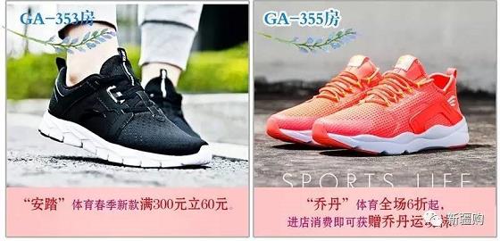安鑫娱乐客服电话多少